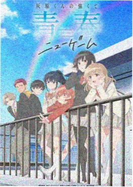 墨色江湖 国产武侠动画剧照