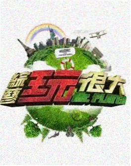 釜山潮汐 韩国悬疑犯罪剧剧照