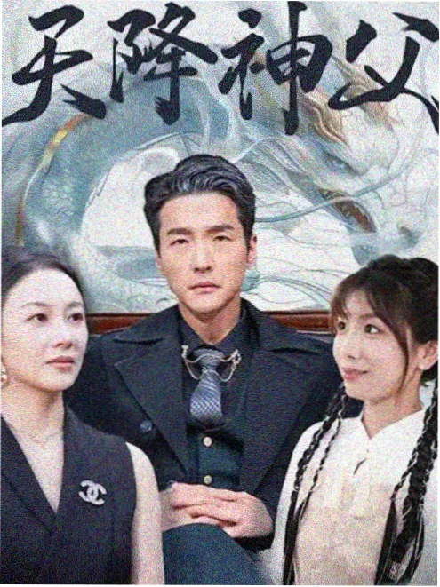 动漫番剧作画工业化分析配图