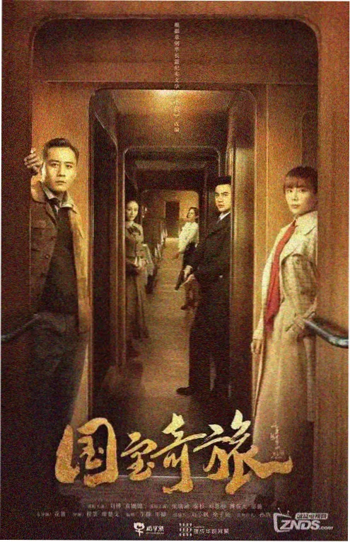 离婚后我成了顶流 都市短剧剧照