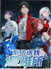 方言保卫战 国产语言观察节目剧照